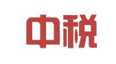 北京中税友信会计服务有限公司
