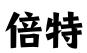 嘉兴市倍特知识产权服务有限公司