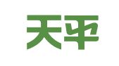 山东天平工程检测有限公司