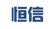 盐城恒信建设工程质量检测有限公司