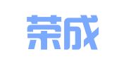 重庆荣成建设工程质量检测有限公司