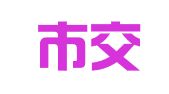 南昌市交通工程质量检测中心