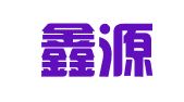 景洪鑫源办公图文