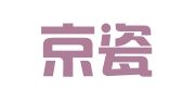 金华京瓷数码图文制作中心