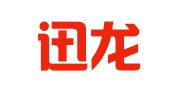 北京迅龙图文设计制作有限公司