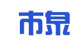 徐州市泉山区议源图文社