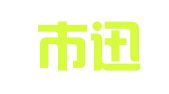 天津市迅捷印刷有限公司