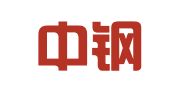 山东中钢招标有限公司李沧分公司