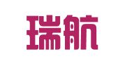 山东瑞航招标代理有限公司