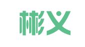 河北彬义招标代理有限公司
