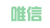 江西唯信招标咨询有限公司