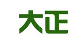 山东大正招标代理有限责任公司