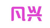重庆凡兴招标代理有限责任公司