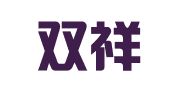 四川双祥招标代理有限公司