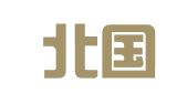 昆明北国招标代理有限责任公司