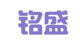 红河铭盛（元阳）招标咨询有限公司