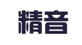 上海精音公共关系有限公司