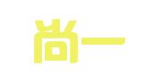 徐州尚一公共关系有限公司
