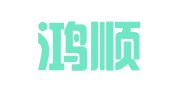 济南鸿顺腾招标代理有限公司
