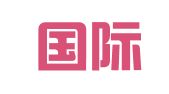 佳英国际公共关系服务（北京）有限公司