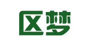 芝罘区梦缘婚庆礼仪部