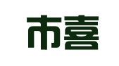 大冶市喜良缘婚庆礼仪中心