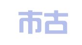 唐山市古冶区唐家庄百合婚庆礼仪庆典店