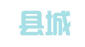 桐柏县城关丽人庆典礼仪中心