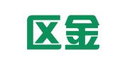 环翠区金盛婚庆礼仪服务中心