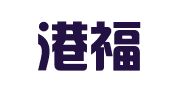 连云港福之源庆典礼仪策划有限公司