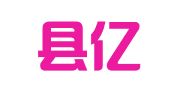 东海县亿缘境外劳务派遣有限公司