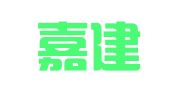山东嘉建对外经济技术合作有限公司