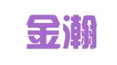 威海金瀚境外就业服务有限公司