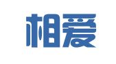 北京相爱美丽婚庆服务部