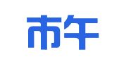 乳山市午极镇王培贵婚庆用品店