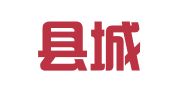 平陆县城镇张刚婚庆店