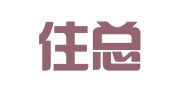 北京住总劳务开发有限公司