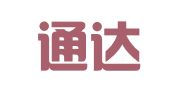 北京通达劳务服务中心