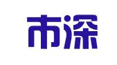 深圳市深港永安汽车租赁有限公司