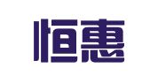 昆明恒惠安机械设备租赁有限公司