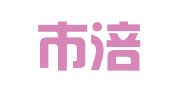 重庆市涪陵区洋泰钢模租赁站