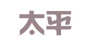 中国太平洋财产保险股份有限公司枣阳支公司