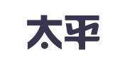 中国太平洋人寿保险股份有限公司绵阳中心支公司