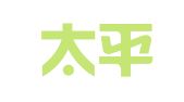 中国太平洋人寿保险股份有限公司清远中心支公司