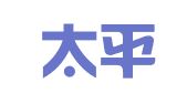 中国太平洋人寿保险股份有限公司西峡支公司