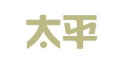 中国太平洋人寿保险股份有限公司北京市顺义支公司