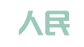 中国人民财产保险股份有限公司顺德分公司容奇营业部