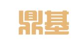 北京鼎基创展会展有限公司