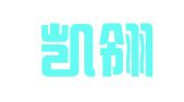 南京凯翎会展业有限公司