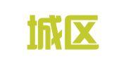 绵阳城区腾辉搬家保洁家政服务部